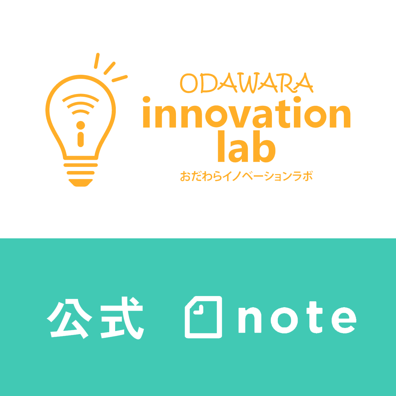 ThinkMIRAI 公式note