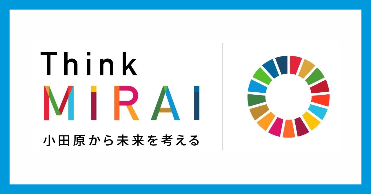 ThinkMIRAI