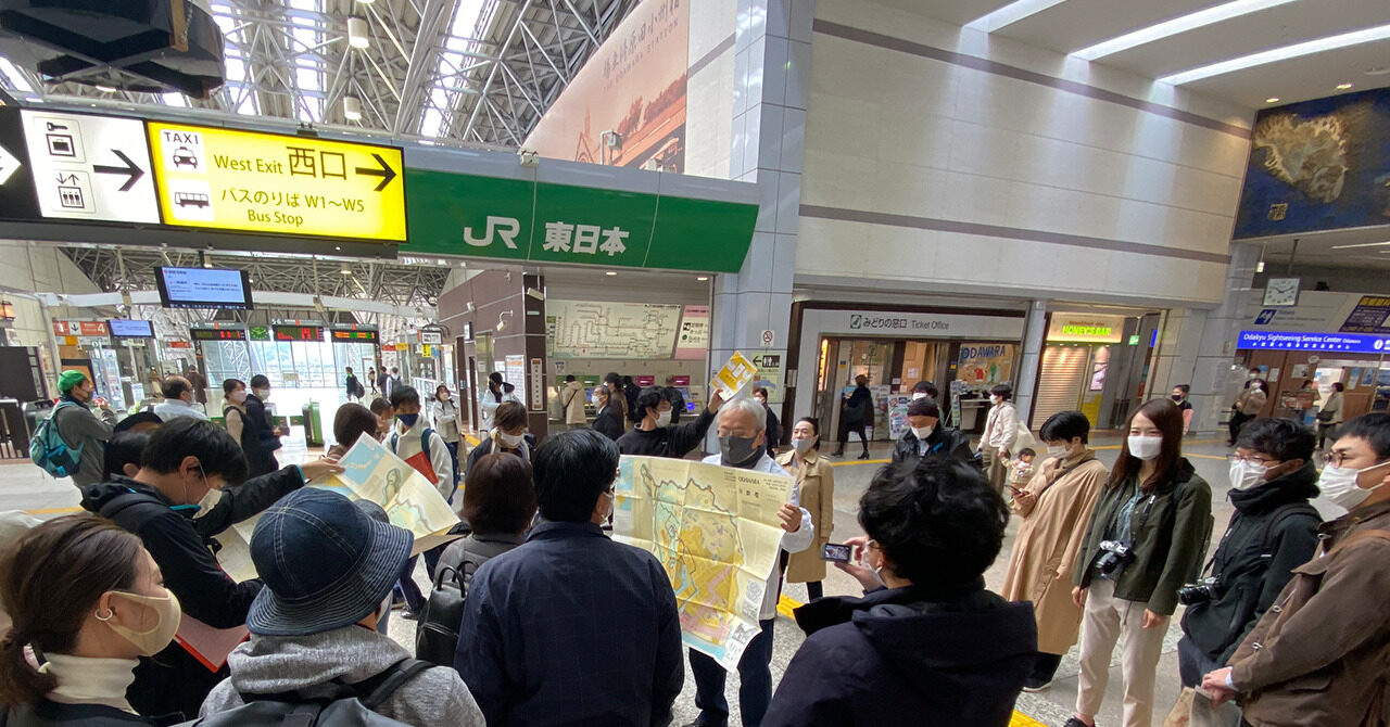 おだちんまち歩きツアー：写真